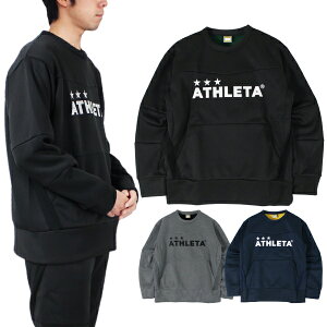 ySALE 26%OFFzATHLETA AX^ XEFbg Vc 03367