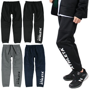 ySALE 26%OFFzATHLETA AX^ XEFbg Opc 03368