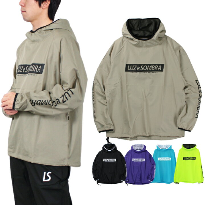 楽天市場】【SALE 20%OFF】LUZeSOMBRA(ルースイソンブラ) トレーニング 