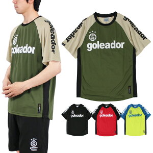 ySALE 26%OFFzgoleador SAh[  vNeBX Vc G-2536