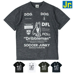 soccer junky �T�b�J�[�W�����L�[ �W���j�A ���� �v���N�e�B�X �V���c SJ23A67K Dribbleman2