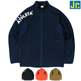 ATHLETA(アスレタ) ジュニア トレーニング ストレッチ 裏メッシュ ウインド ジャケット 02377J