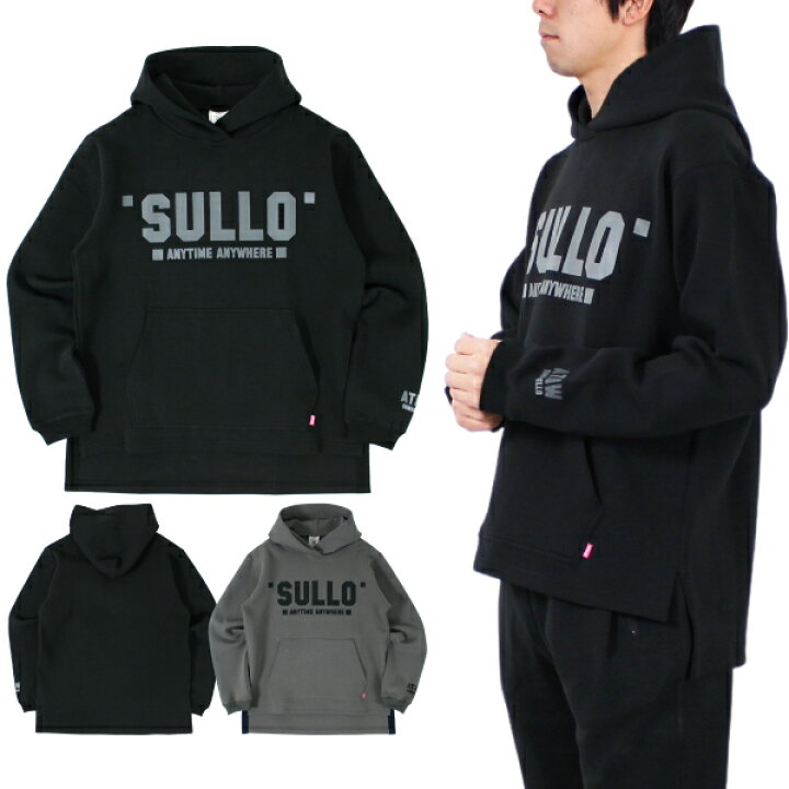 楽天市場】【SALE 20%OFF】SULLO スージョ トレーニング プルオーバー 