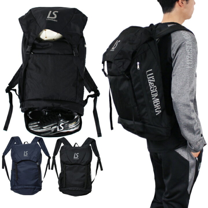 楽天市場】LUZeSOMBRA(ルースイソンブラ) バックパック F1814709  