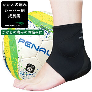 PENALTY yieB  V[o[a Ƃ̒ɂ Zbg AN&q[T|[^[ PE2453