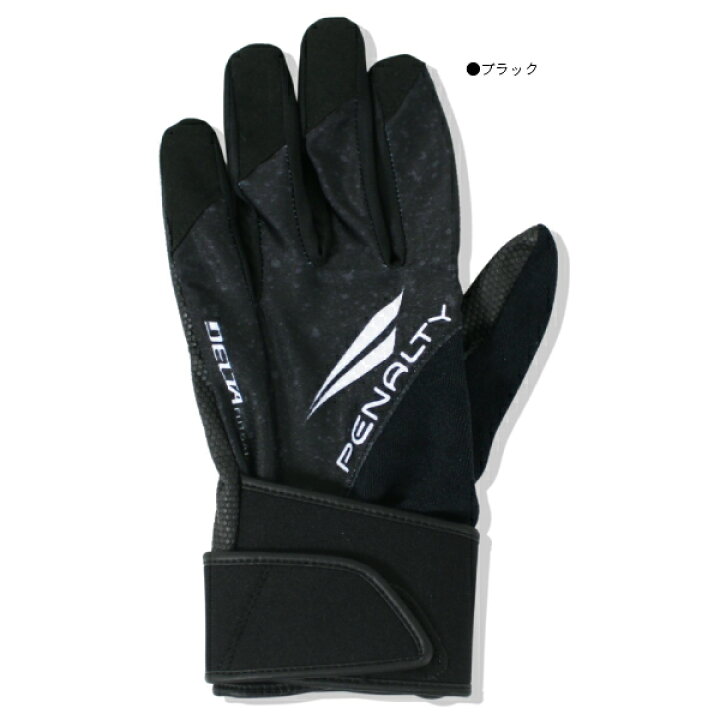 PENALTY(ペナルティ) ゴールキーパー ゴレイロ フットサル専用 グローブ PE2734 SALFUKU フットサルクロージング <全商品P5倍 19 20:00〜7 26 01:59まで> PENALTY(ペナルティ) PE2734 30 フットサル ユニセックス フットサルグローブ 22FW