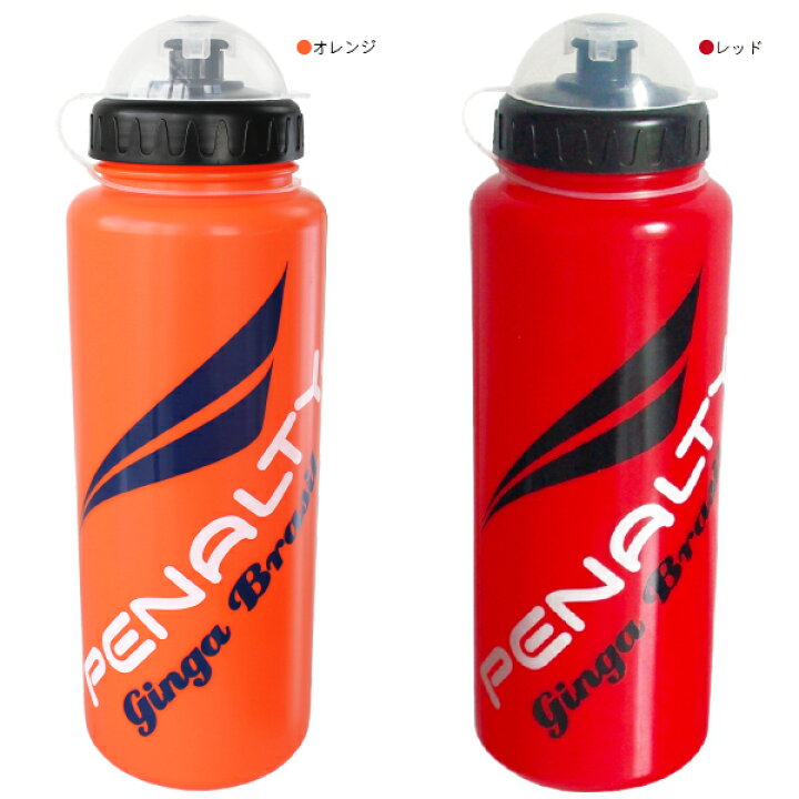 PENALTY(ペナルティ) ウォーターボトル PE3650 SALFUKU フットサルクロージング ペナルティ 1Lボトルケース