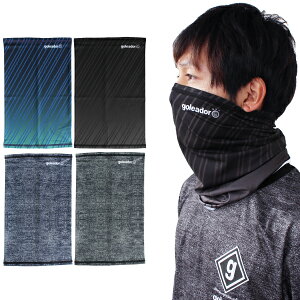 ySALE 28%OFFzgoleador SAh[ X|[c tFCX }XN ؃vg ot A-066