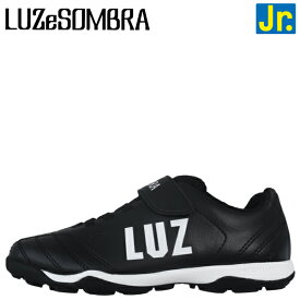 LUZeSOMBRA(ルースイソンブラ) ジュニア ターフ ベルクロ フットサルシューズ F2023024-BL