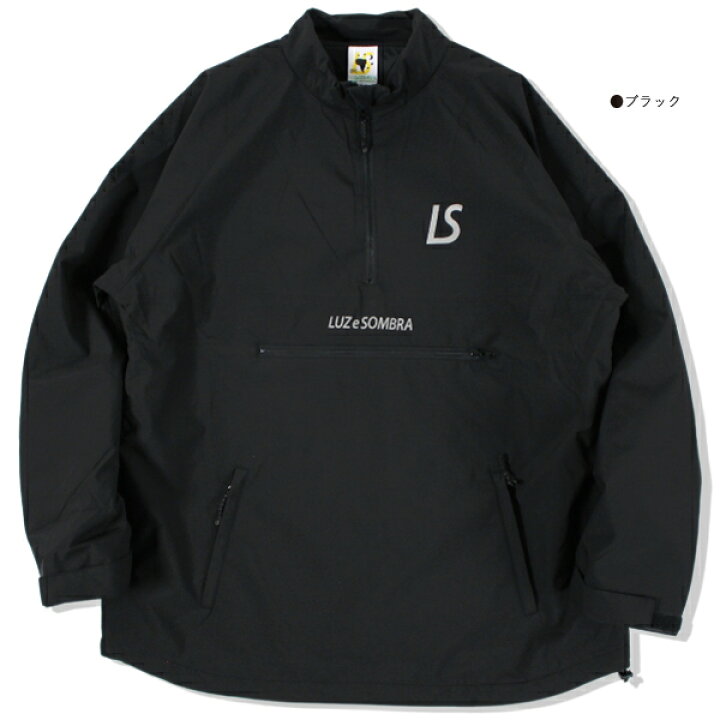 楽天市場】【SALE 20%OFF】LUZeSOMBRA ルースイソンブラ トレーニング  