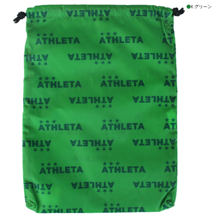 楽天市場】ATHLETA アスレタ シューズケース 05269 : SALFUKU