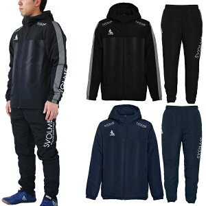 防寒着 サッカー ピステ 中綿の通販 価格比較 価格 Com