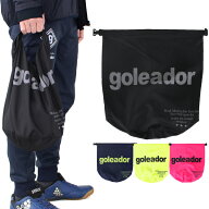 goleador ゴレアドール シューズケース ボールバッグ マルチバッグ A-070 ハニカムリップ1ベルトfreedom…