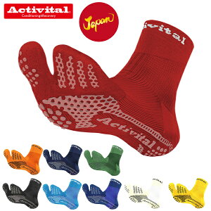 Activital ANeBoC^ tbgT|[^[ \bNX ACT-5