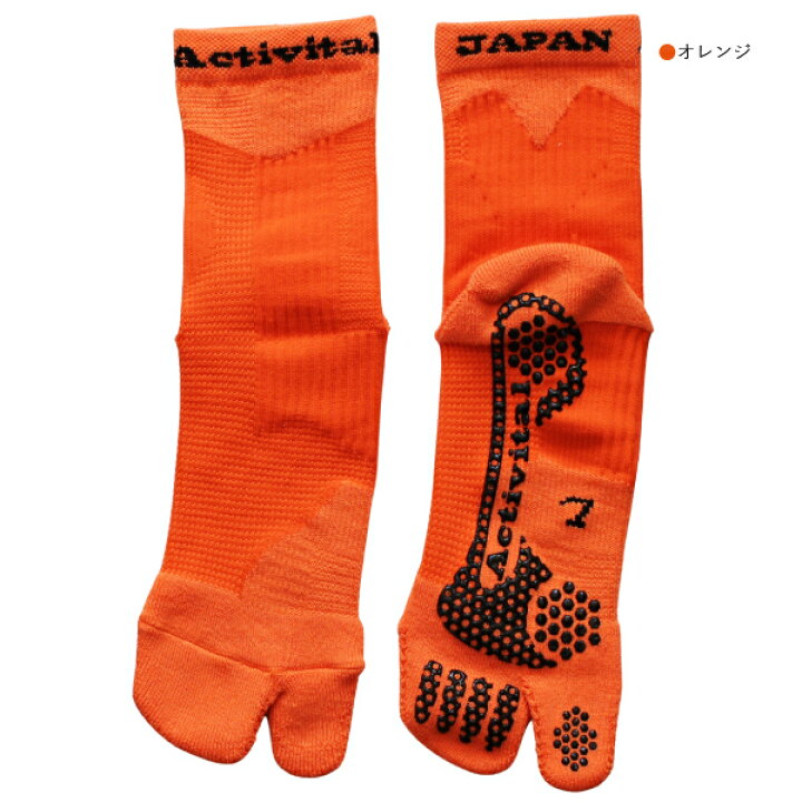 495円 買取り実績 Activital アクティバイタル カーフ ゲイターソックス ACT-8 495円 買取り実績 Activital アクティバイタル カーフ ゲイターソックス ACT-8