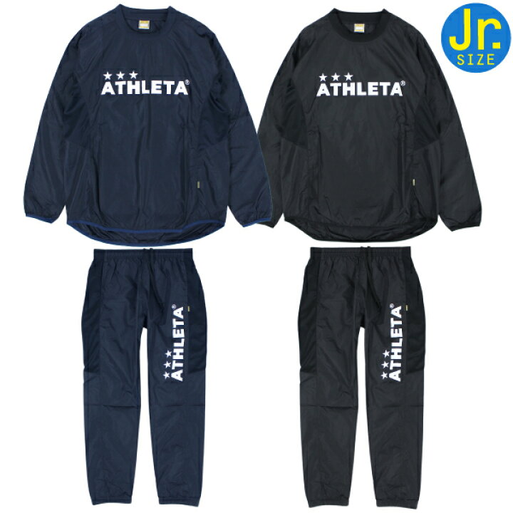 楽天市場】ATHLETA アスレタ ジュニア トレーニング ピステ 上下セット  