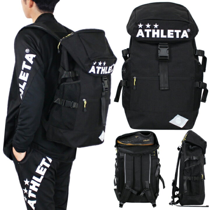 楽天市場】ATHLETA アスレタ バックパック 05312 : SALFUKU フットサル 