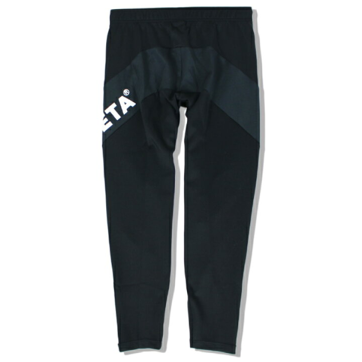 楽天市場】ATHLETA アスレタ ジュニア トレーニング ジャージ ロング 