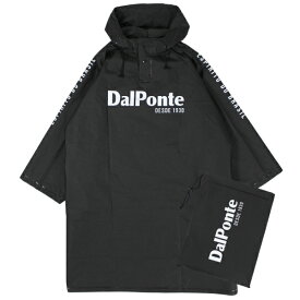 DalPonte(ダウポンチ) レインコート ポンチョ DPZ111