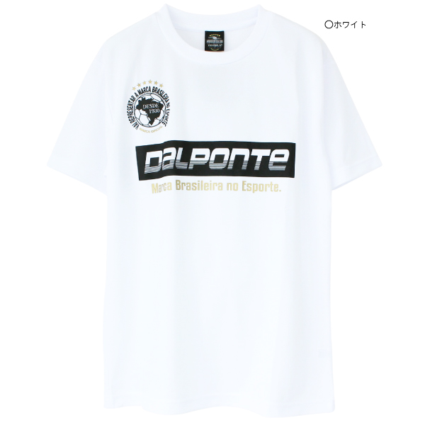 ダウポンチ DalPonte Tシャツ ＸL 白 - フットサル