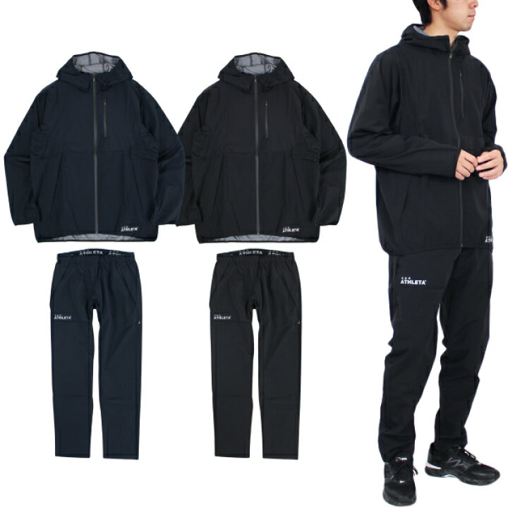 楽天市場】ATHLETA アスレタ 防水 防風 透湿 3レイヤーストレッチ 