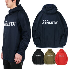 【SALE 28%OFF】ATHLETA アスレタ トレーニング ピステ プルオーバー パーカー 02360
