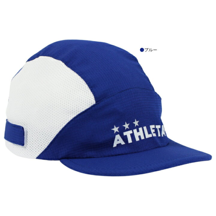 永遠の定番モデル アスレタ Athleta ジュニア プラクティスキャップ 2s 52j Nvy 熱中症対策 帽子 キャップ 撥水加工 メンズ レディース Riosmauricio Com