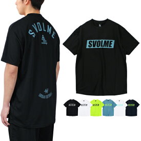 SVOLME(スボルメ) 半袖 プラクティス Tシャツ 1221-92200