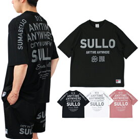 SULLO(スージョ) 半袖 プラクティス シャツ 1420101033