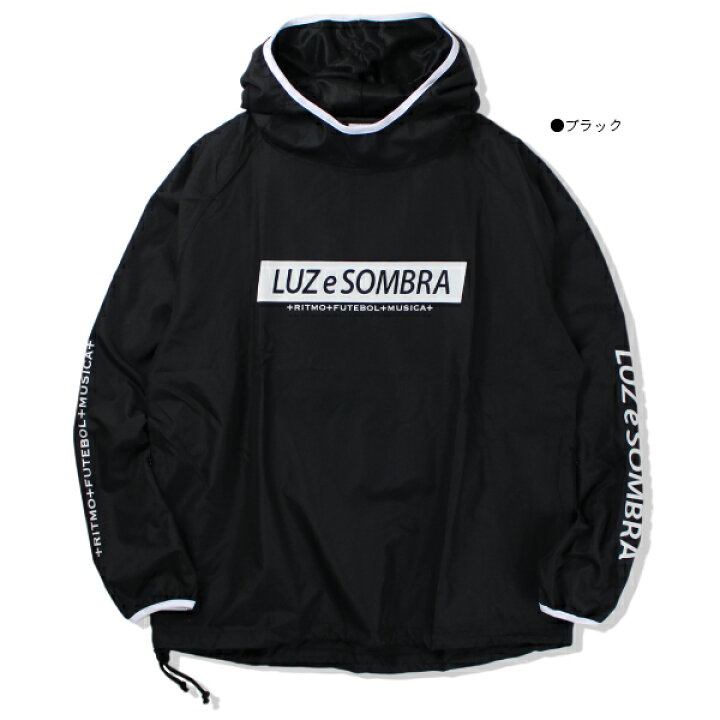 楽天市場】【SALE 20%OFF】LUZeSOMBRA(ルースイソンブラ) トレーニング 