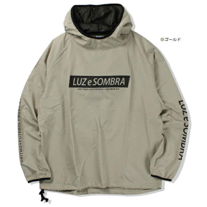 LUZeSOMBRA(ルースイソンブラ) トレーニング ピステ アノラック F2011117 SALFUKU フットサルクロージング 新品 ルースイソンブラ フード付き ジャケット ポリエステル素材 M ピステ