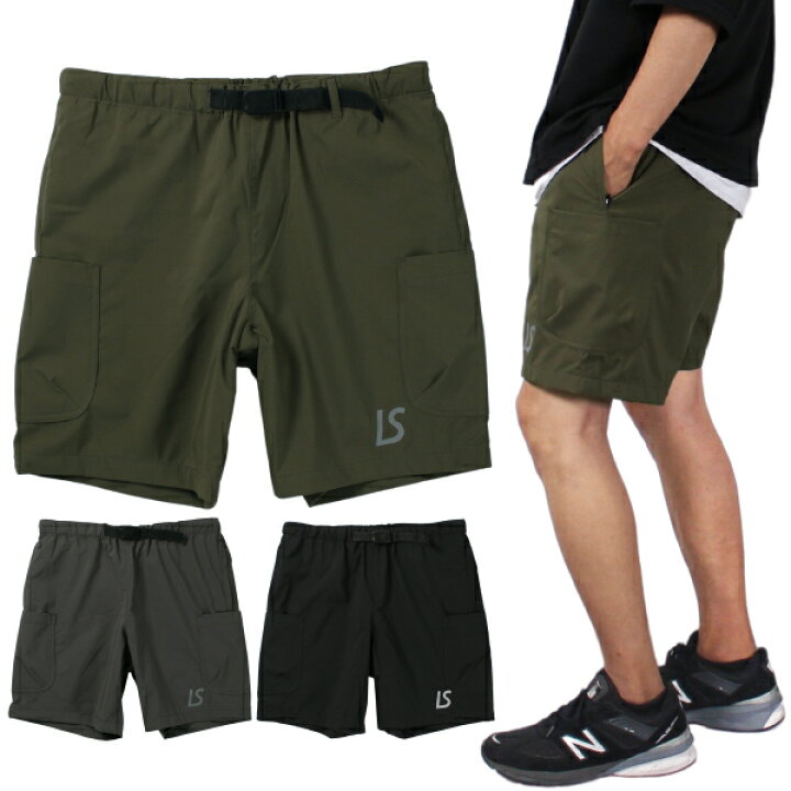 楽天市場】【SALE 20%OFF】LUZeSOMBRA ルースイソンブラ ストレッチ