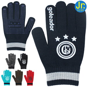 goleador SAh[ WjA jbgO[u A-111K