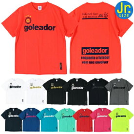 goleador ゴレアドール ジュニア プラクティス Tシャツ G-440-1