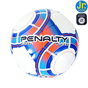 PENALTY yieB WjA tbgT{[ 2 PE4722