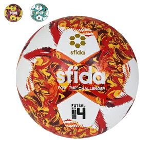 SFIDA �X�t�B�[�_ JFA���苅 �t�b�g�T���{�[�� 4���� SB-23IR02 INFINITO RIMBA