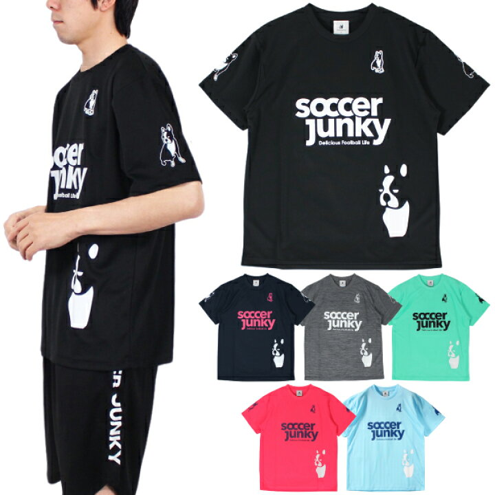 楽天市場】soccer junky サッカージャンキー 半袖 プラクティス シャツ 
