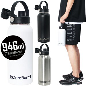 ZeroBarrel [o ۗ ۉ 946~bg  nht X|[c {g ZW-01-32