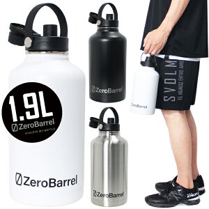 ZeroBarrel [o ۗ ۉ e 1.9bg  nht X|[c {g ZW-01-64
