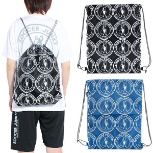 soccer junky サッカージャンキー ランドリーバッグ ジムサック CP24D82