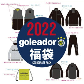 goleador(ゴレアドール) 2021福袋 HP-2022