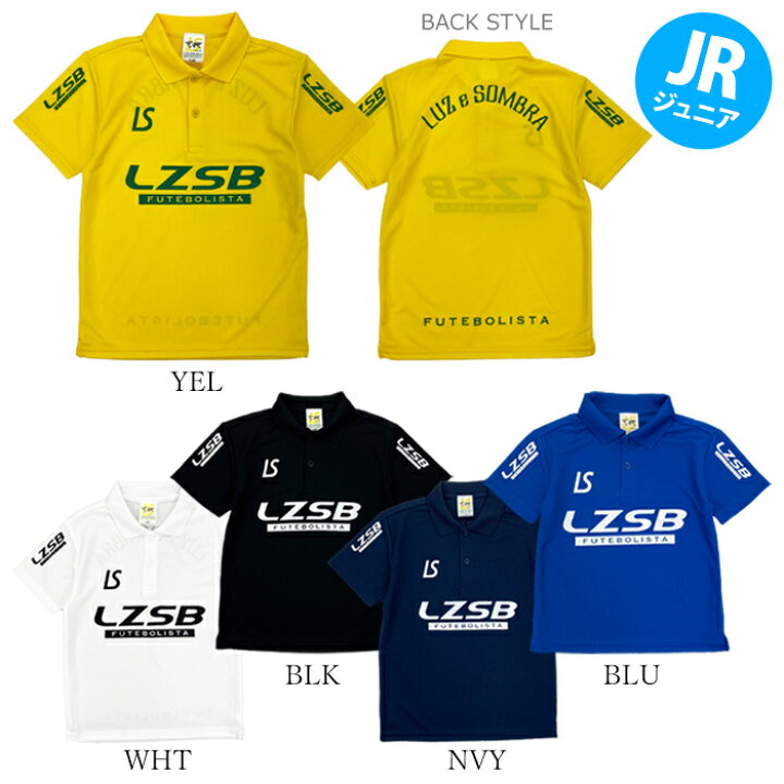 LUZeSOMBRA/ルースイソンブラ ジュニア ポロシャツ Jr LZSB MOVE POLO-SHIRT L2211201  RODA（ホーダ）
