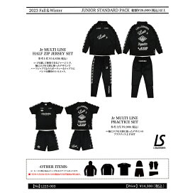 LUZeSOMBRA/ルースイソンブラ 23FW JUNIOR STANDARD PACK L223-003