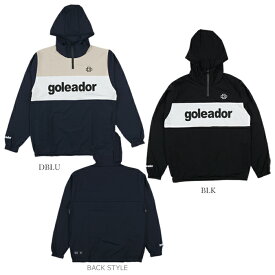 【割引セール 30％OFF】goleador/ゴレアドール ドライナイロン ストレッチ胸ライン切替 オーバーサイズ ハーフZIP フードジャケット GD119