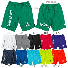 【全品ポイント10倍！ 6/4 19:59まで！】【F1921314】LUZeSOMBRA/ルースイソンブラ ジュニア プラパン Jr SIMPLE STANDARD PRA-PANTS