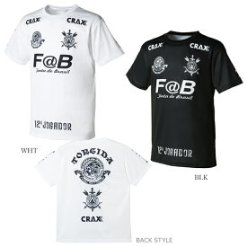 【楽天スーパーSALExポイントアップ10倍 6/11 1：59まで！】FINTA/フィンタ プラクティスシャツ JOGAグラフィックプラTシャツ FT4105