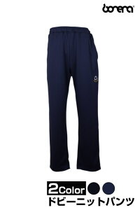 bonera/{l[ hr[jbgpc iBNR-TJ002Pj