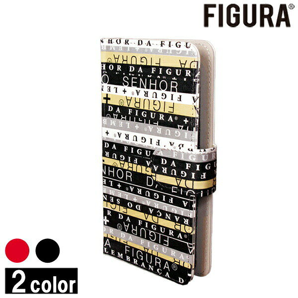 FIGURA/フィグラ スマートフォンケース  （FIG-C066）
