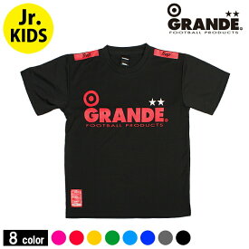 GRANDE/グランデ プロトTシャツキッズ/プラシャツ （GFP10035）