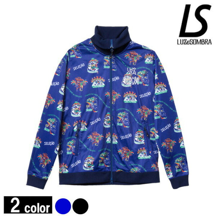 楽天市場】LUZeSOMBRA/ルースイソンブラ PARAISO JERSEY/ジャージ 